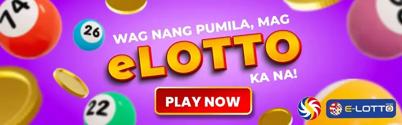 PCSO E-Lotto