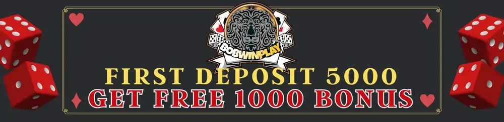 First deposit